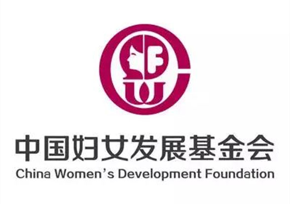 学平科技荣登中国妇女发展基金会企业9月爱心榜榜首